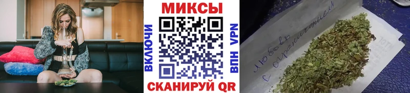 Бутират 1.4BDO  Углегорск 