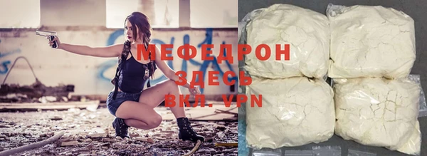гидропоника Абаза