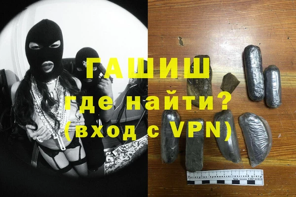 скорость mdpv Абинск