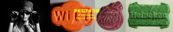 скорость mdpv Абинск