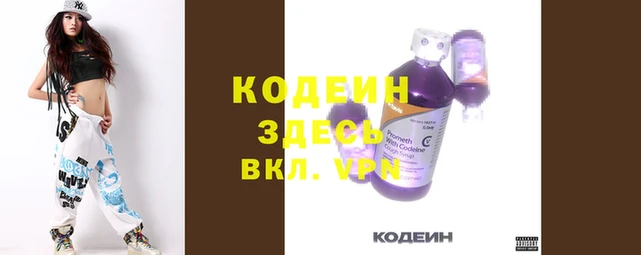 скорость mdpv Абинск