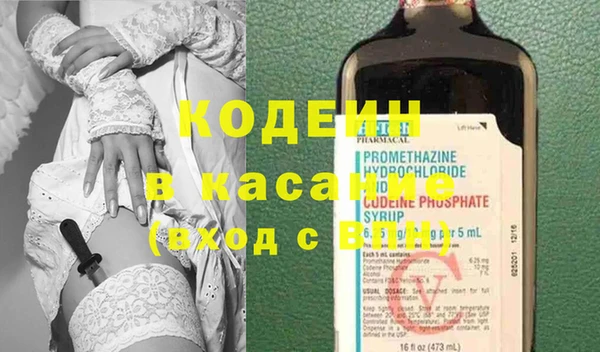 гидропоника Абаза