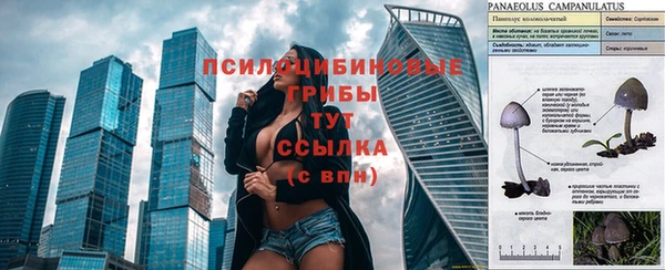 скорость mdpv Абинск