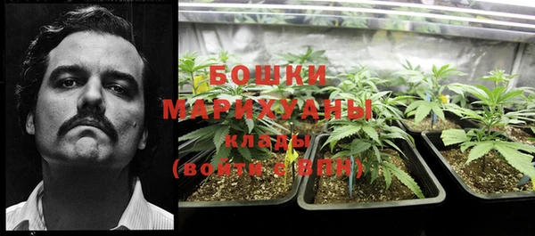 ALPHA PVP Абдулино