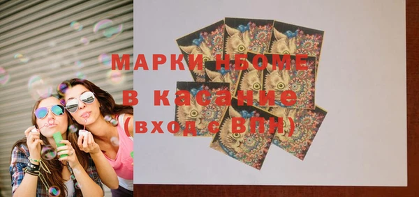 скорость mdpv Абинск