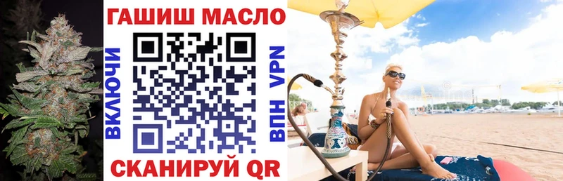где найти   Углегорск  Дистиллят ТГК жижа 